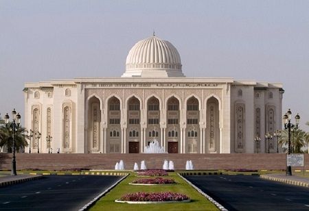 UAE's University of Sharjah to Launch Egypt Campus